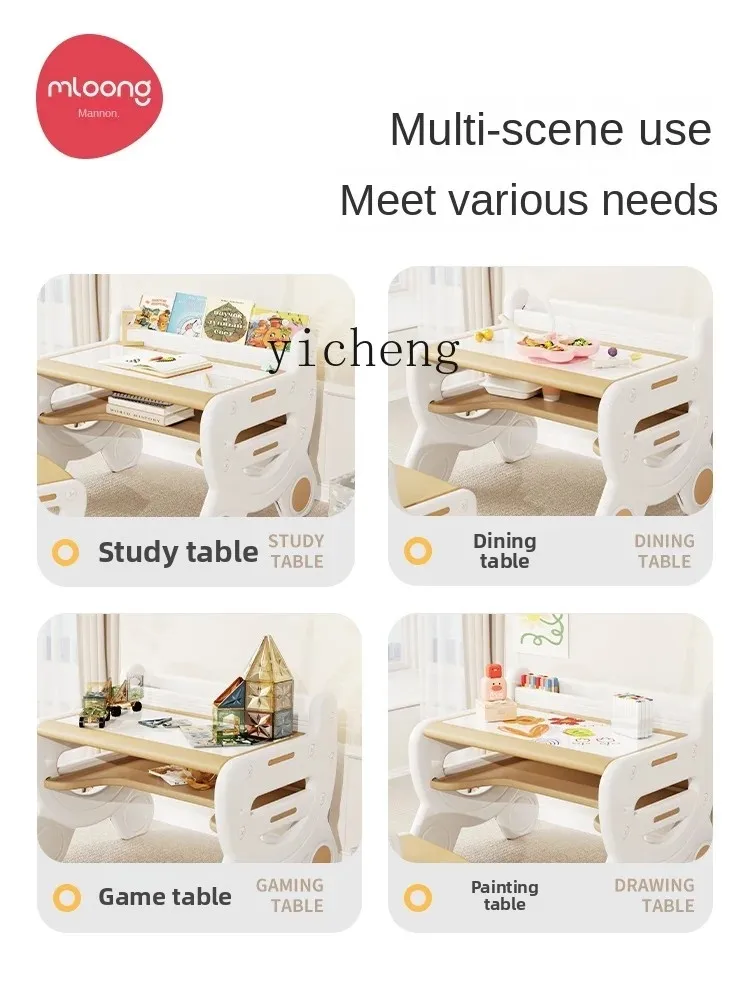 AG طاولة الدراسة وكرسي دعوى القراءة التعليم المبكر رياض الأطفال 3-8 سنة طاولة ألعاب الطفل