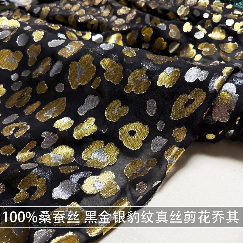 black-silver-and-gold-leopard-print-silk-cheongsam-dress-mulberry-silk-satin-fabric
