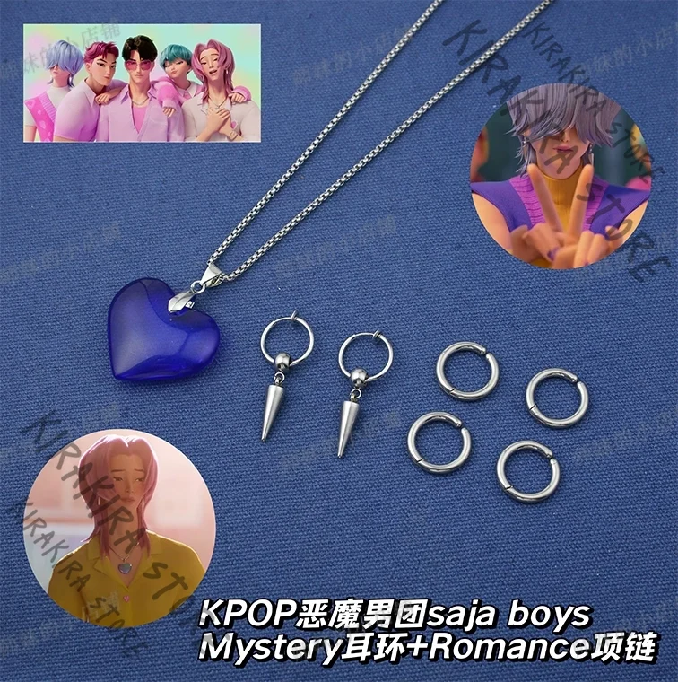 

KPop Demon Hunters Saja Boys Ornaments Earrings Necklace Cosplay Props Costume Romance Mystery Hallowmas Comic Exhibition