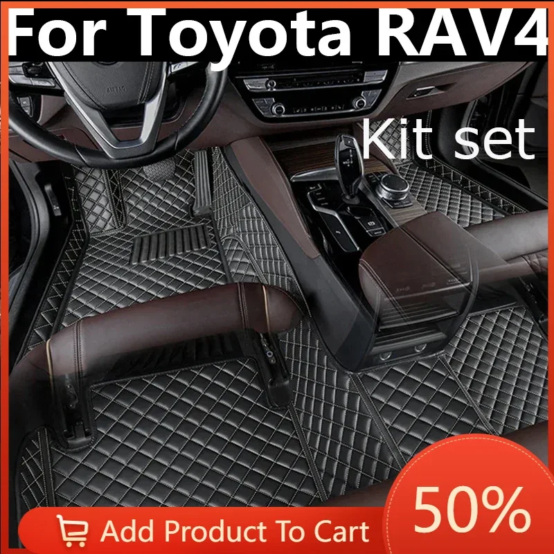 

Автомобильные коврики для Toyota RAV4 RAV 4 Suzuki Across XA50 2019 2020 2021 2022 2023, роскошный кожаный коврик, автомобильные аксессуары, коврики