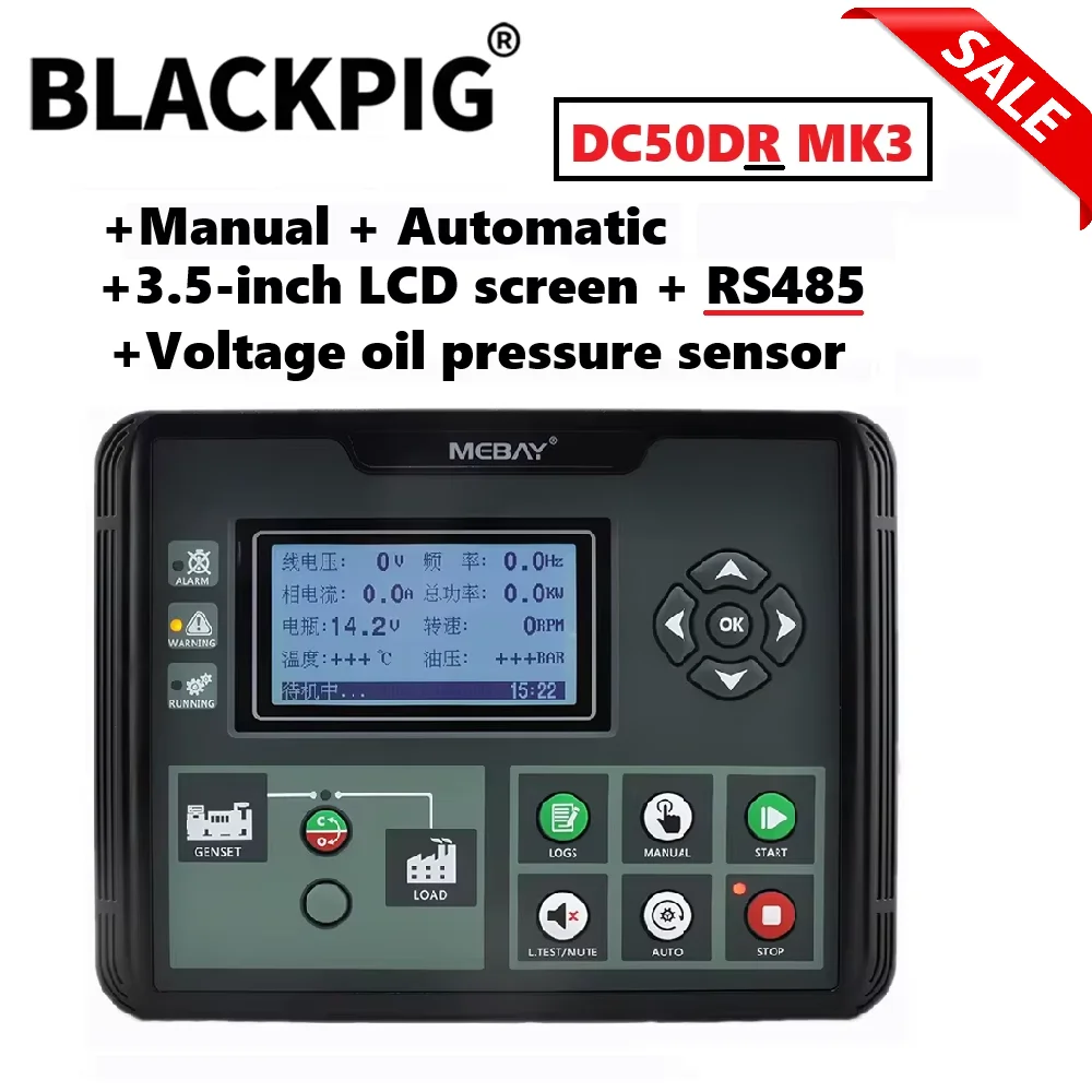 Mabey Controller DC50D DC52D DC52DR MK3 Generator Control Module With USB RS485 3.5 inch LCD Display Replace HGM6120N HGM6110N