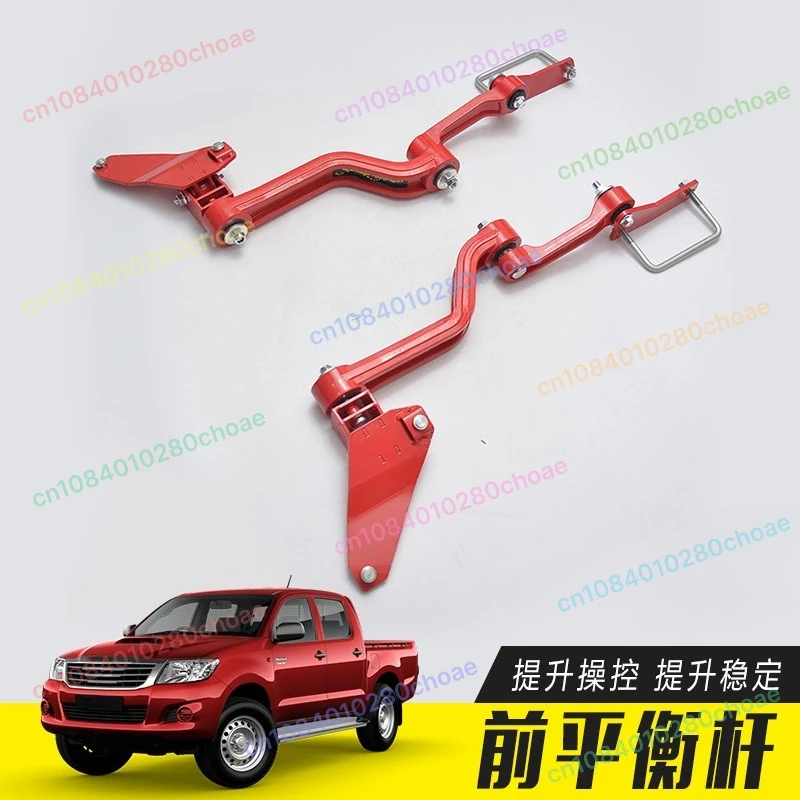 4Wd Front Suspensio… - image