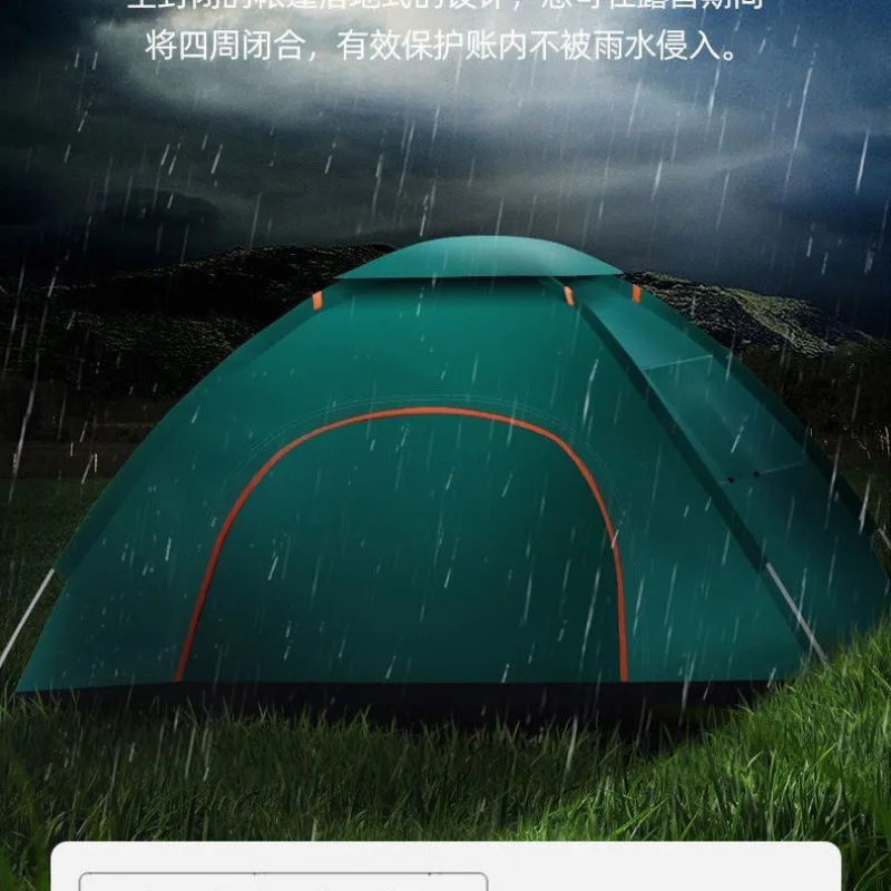Tent outdoor camping single folding automatic quick opening field camping equipment full set of rainproof 3-4 people portable