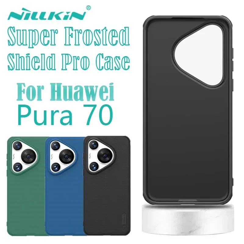 حافظة Nillkin Super Frosted Shield Pro لهاتف Huawei Pura 70، غطاء خلفي غير لامع، TPU+PC، مقاومة للصدمات، مضادة للبصمة، مضادة للخدش