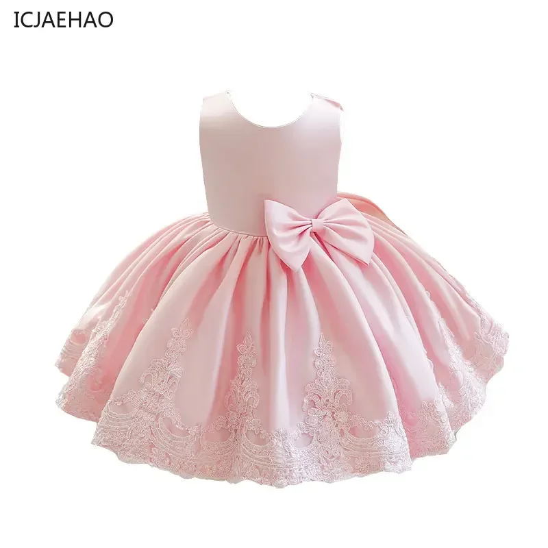Elegant Pink Girls Princess Dress for Birthdays Weddings Flower Girl Gown Party Performance Eid Clothes Outfit Festive Tutu