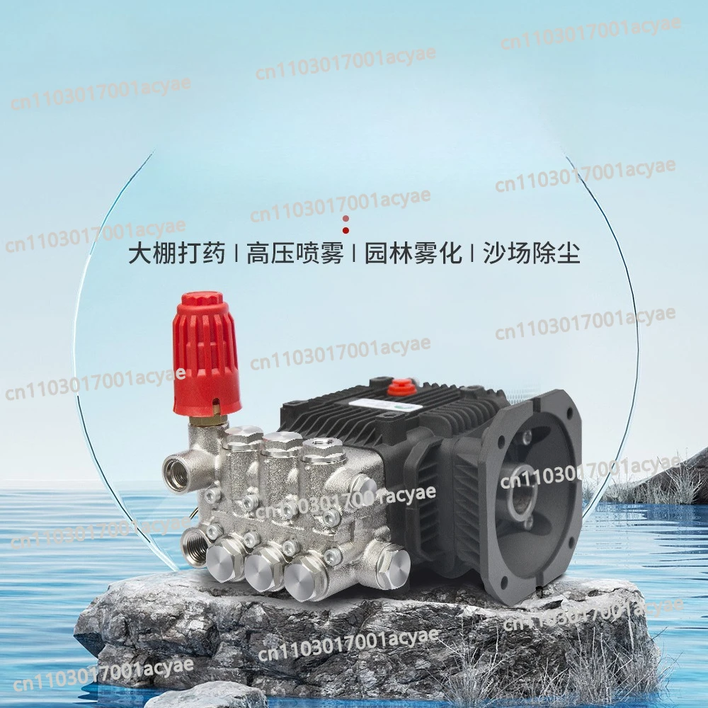 Industrial High-Pressure Water Pump - Three-Cylinder Plunger Pump for Car Washing, Dust Removal & Spray Boosting Applications