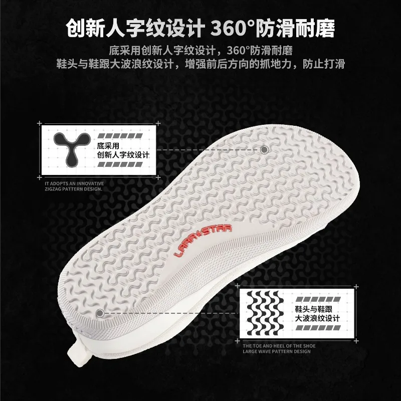Original Brand Comfortable Wide Last Squat Hard Pull Shoe Barefoot Flat Bottomed Comprehensive Fitness Shoe Weight Lifting Shoe