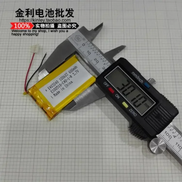 새로운 네비게이터 배터리 3.7V 배송 403048 초기 범용 리튬 배터리 MP3 블루투스 스피커 오디오 카드A Good