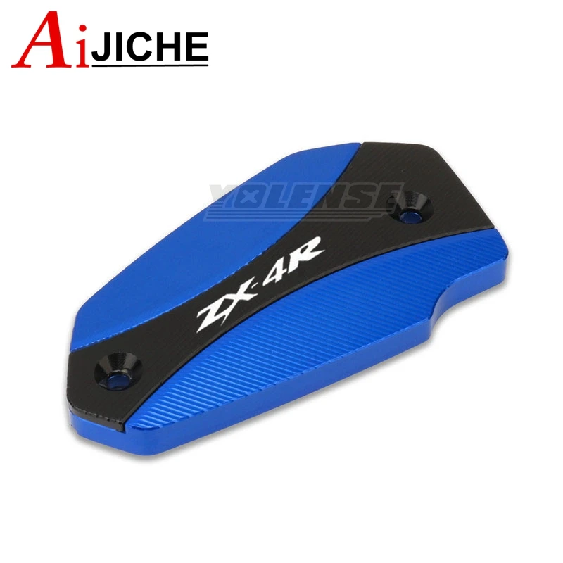 Motorcycle CNC Front Brake Reservoir Fluid Tank Oil Cup Cover Fit For ZX-4R ZX-4RR ZX4R ZX 4R 4RR 2023 2024