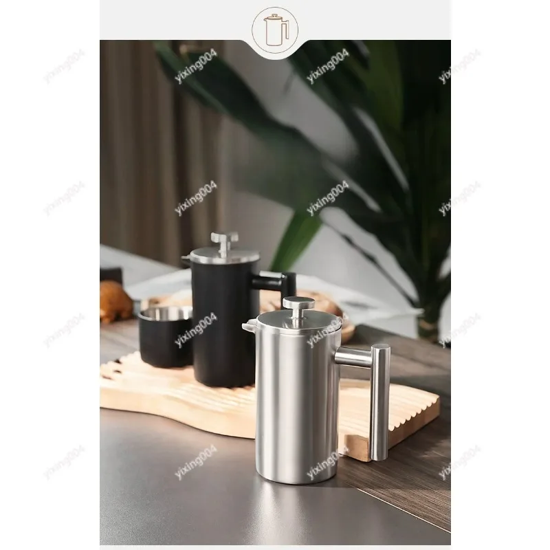 

Double-Wall Insulated French Press Coffee Pot Stainless Steel for Home Office