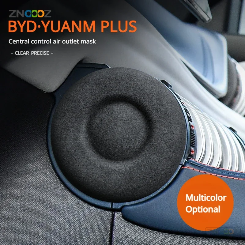 Car Central Control Air Outlet Suede Decorative Sticker Two Side Panel Frames For BYD YUAN Plus ATTO 3 Auto Accessories