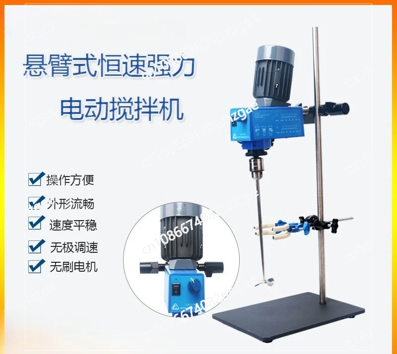 Laboratory Stirring Extraction Distillation Device 2000/3000ML Vacuum Reflux Purification Essential Oil Vacuum Distillation