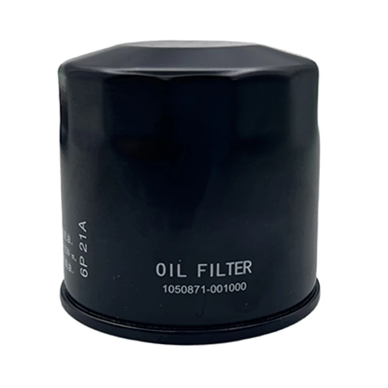 Motocyklowy filtr powietrza Filtr oleju Do ZONTES G1-125ZT G2-125ZT U-125 ZT U1-125ZT U-150ZT U1-150ZT U-155ZT U1-155ZT Części image 3