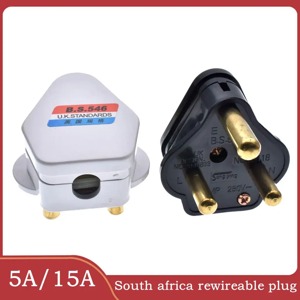 New 5A 15A India South africa Wiring power cord plug BS546 removable cable Connector Detachable power plug Type M/D White Black