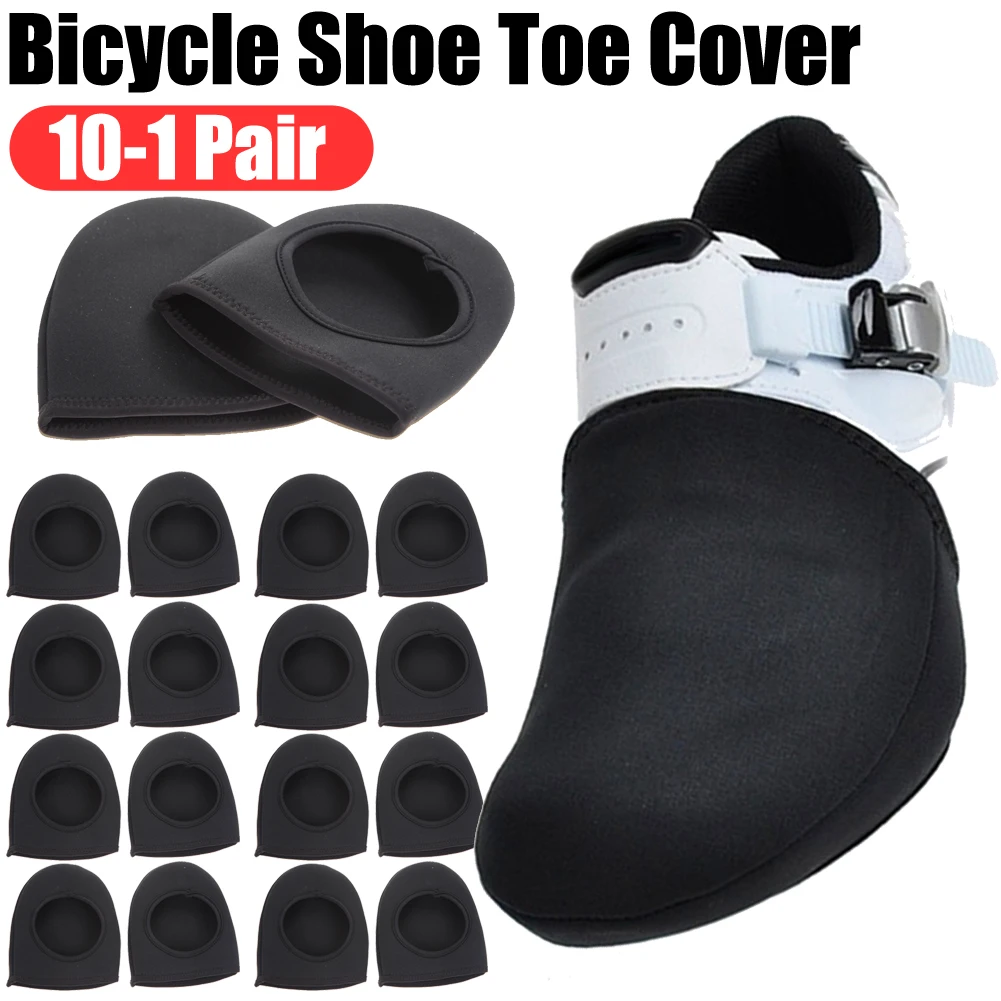 #46 Latest Bicycle Shoe Covers Offers