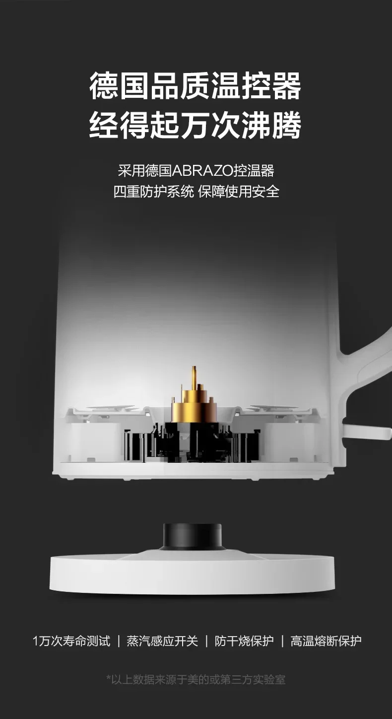 Автоматический электрический чайник 220 В с корпусом из нержавеющей стали для дома и офиса