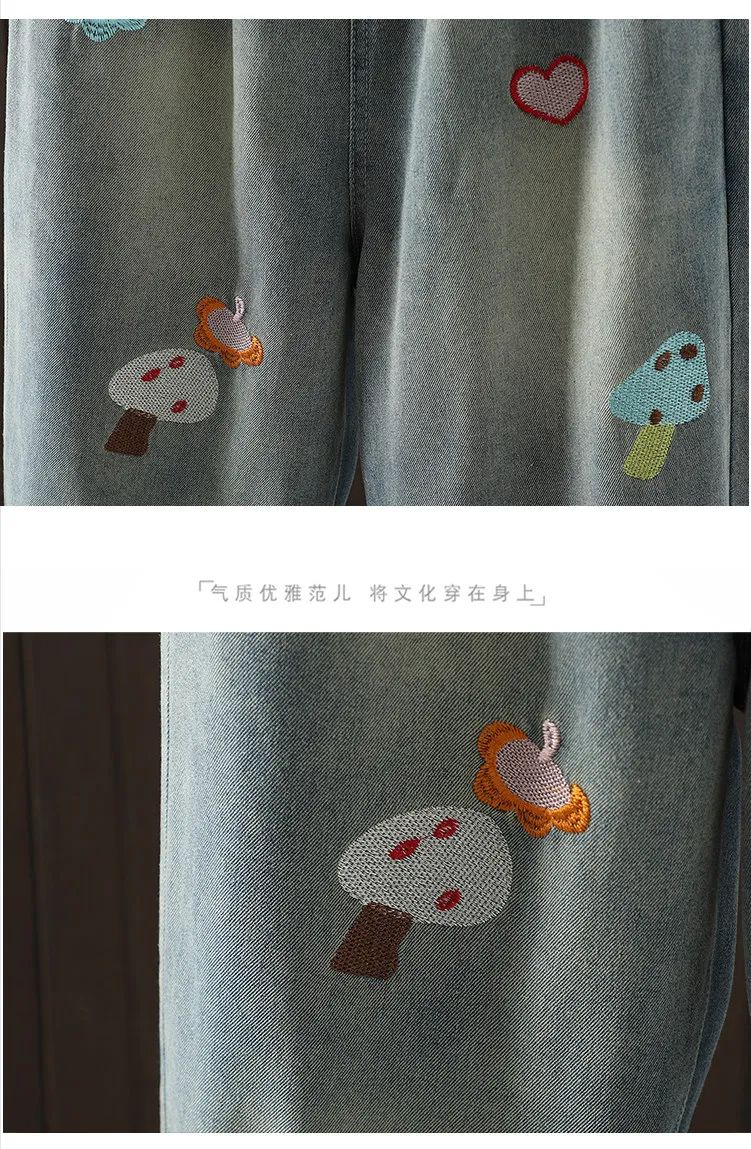 Vintage Heavy Embroidered Mushroom Patch Thin Denim Harem Pants Women Summer Cartoon Cropped Jeans