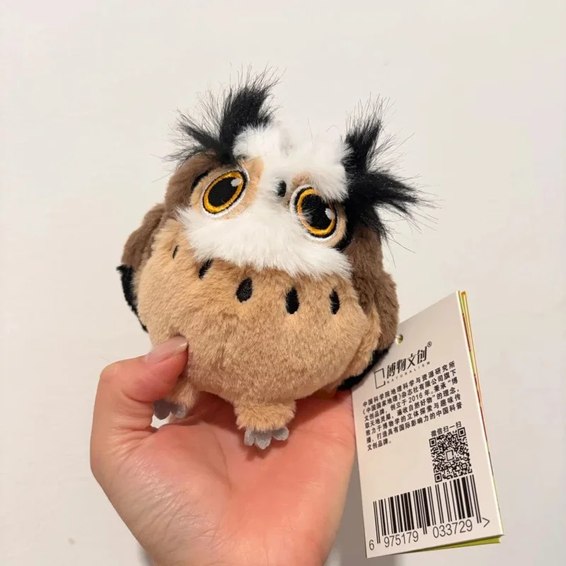 

Плюшевый брелок-сова в натуральном стиле, милая мягкая игрушка-птица, пушистый кулон для рюкзака, для детей и любителей сов