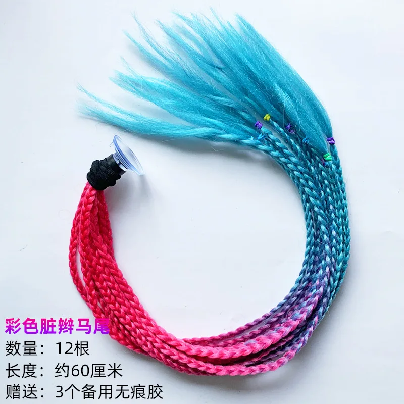 Helmet Hair Decorations Wig Braids Colorful Strong Suction Cups Anti-fall Wig Cheap Free Shipping 2022 Motorcycle Helmets for