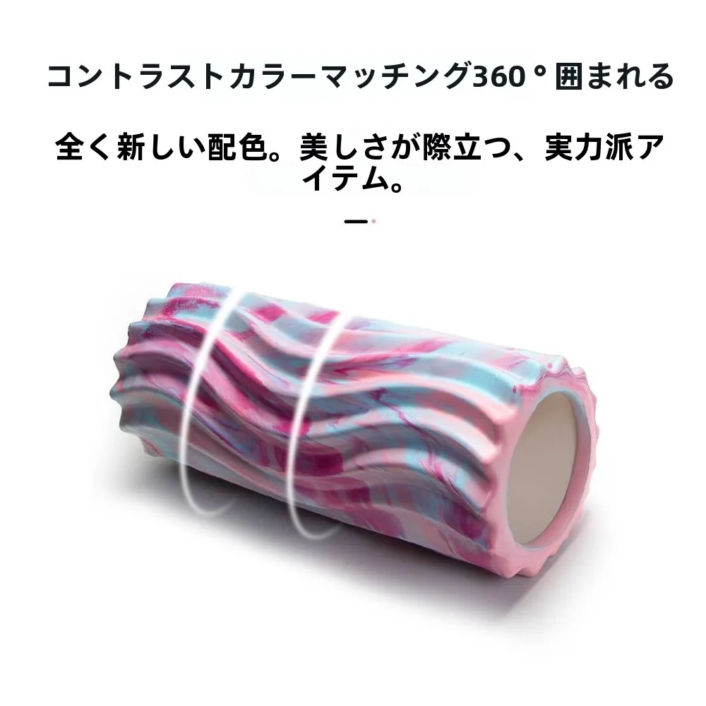 camouflage-foam-rollers-hollow-design-muscle-relaxation-profional-massage-leg-slimming-ba-massage-yoga-fitn-equipment