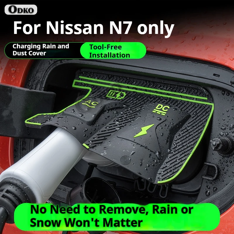 For Nissan N7 Dedicated New Energy Car Charging Port Waterproof Protector Cover Gun Rain Cover Exterior Accessories