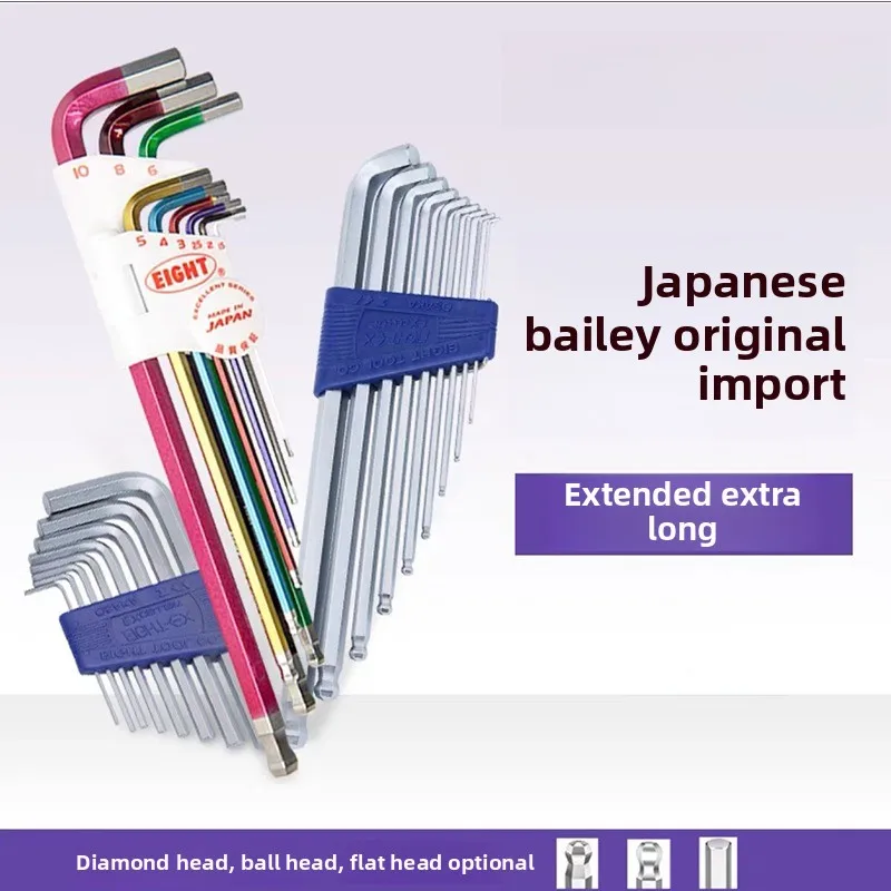 

Набор шестигранных ключей EIGHT Baoli Japan TLS-6/7/8/9, удлиненные, с шаровой и плоской головками, для профессионального и домашнего использования