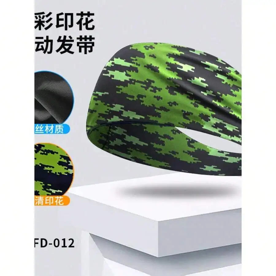 

Digital Camouflage Sports Headband High Elastic Polyester Outdoor Running Sweatband