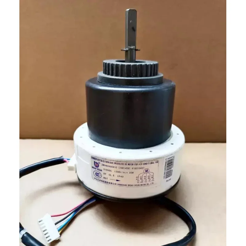 TCL Variable Frequency DC Fan For ZWK465A00410 (1561456) K1B310497/K1B31049 ZWK465B000016 RD-310-45-8G-1