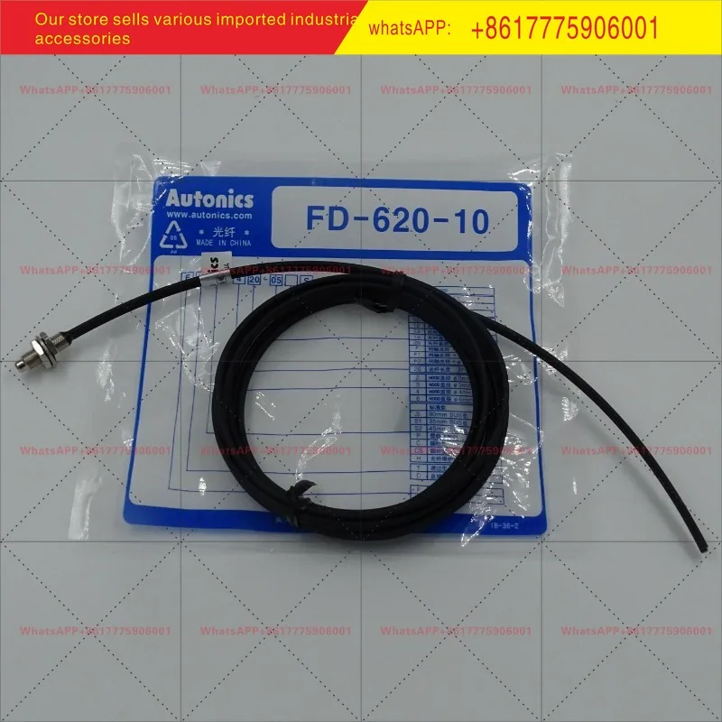 Autonix Fiber Optic…