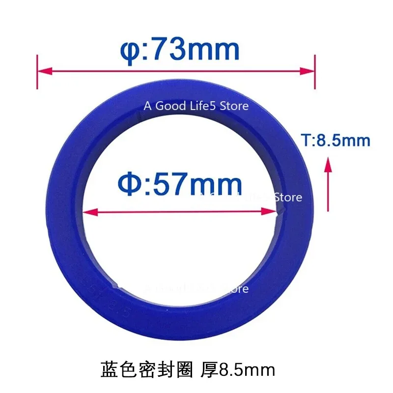 Applicable To Aibo E61 Italian Pegasus Rocket E98 Coffee Machine Brewing Head Sealing Ring Accessories 58MM