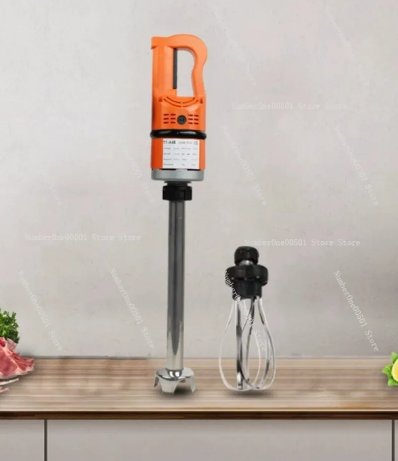 SP750 Large Handheld Food Processor Multi Function Beater Blender Baker Emulsifier for Baking