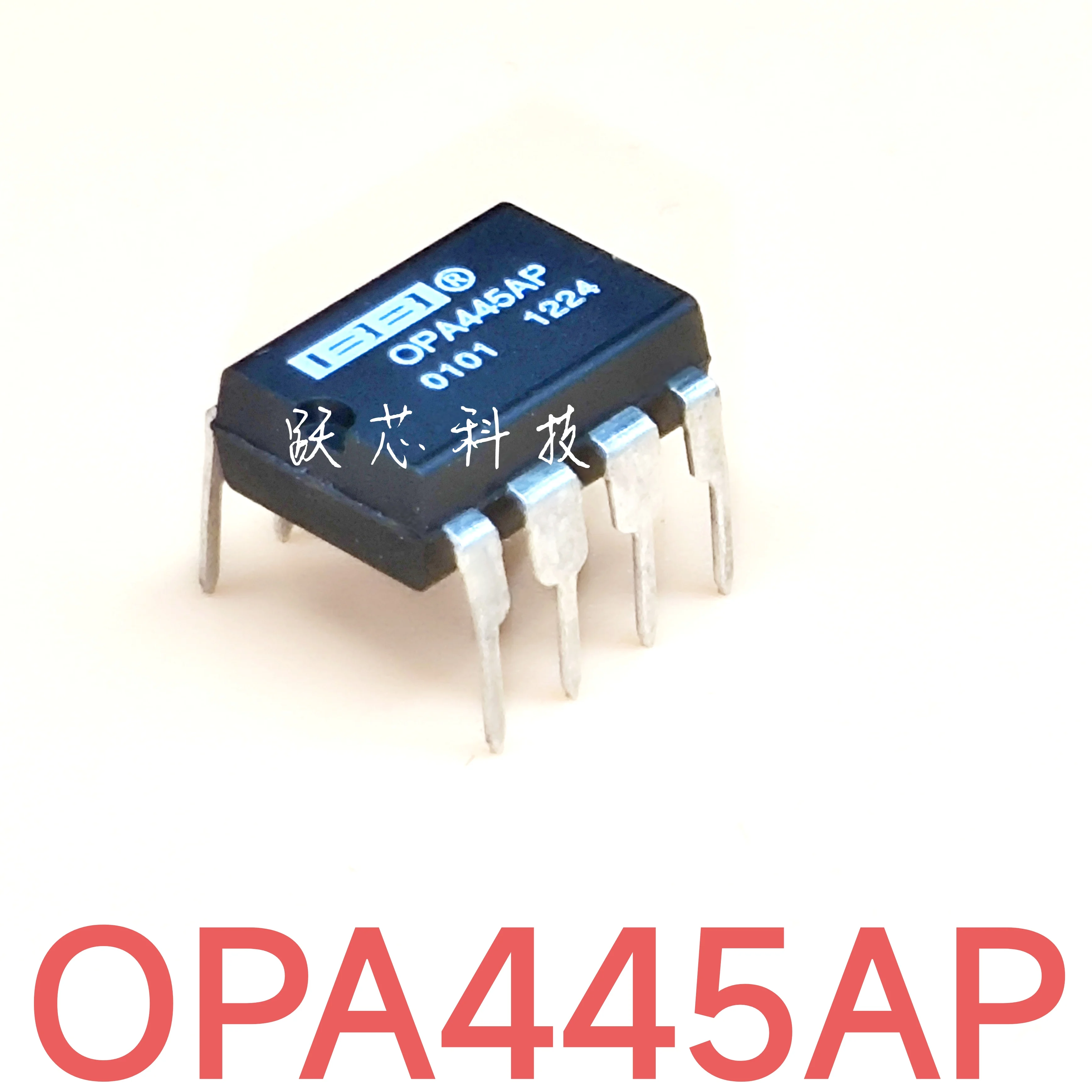 OPA445 OPA445AU OPA445AP OPA2695ID OPA2695 Original SOIC8 convert PDIP8