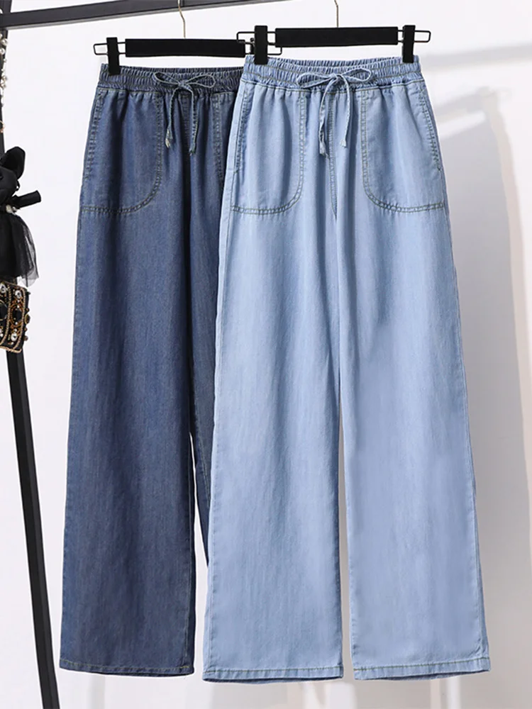 

High Waist Wide Leg Jeans Women's Loose Fit Thin Straight Casual Summer Denim Trousers High Waist Wide Leg Pants