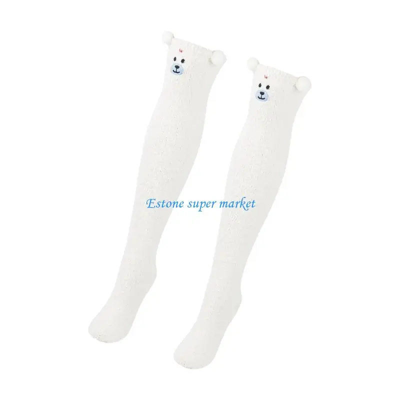 Дышащие чулки 090B для чувствительной кожи, длинные мягкие термальные зимние носки