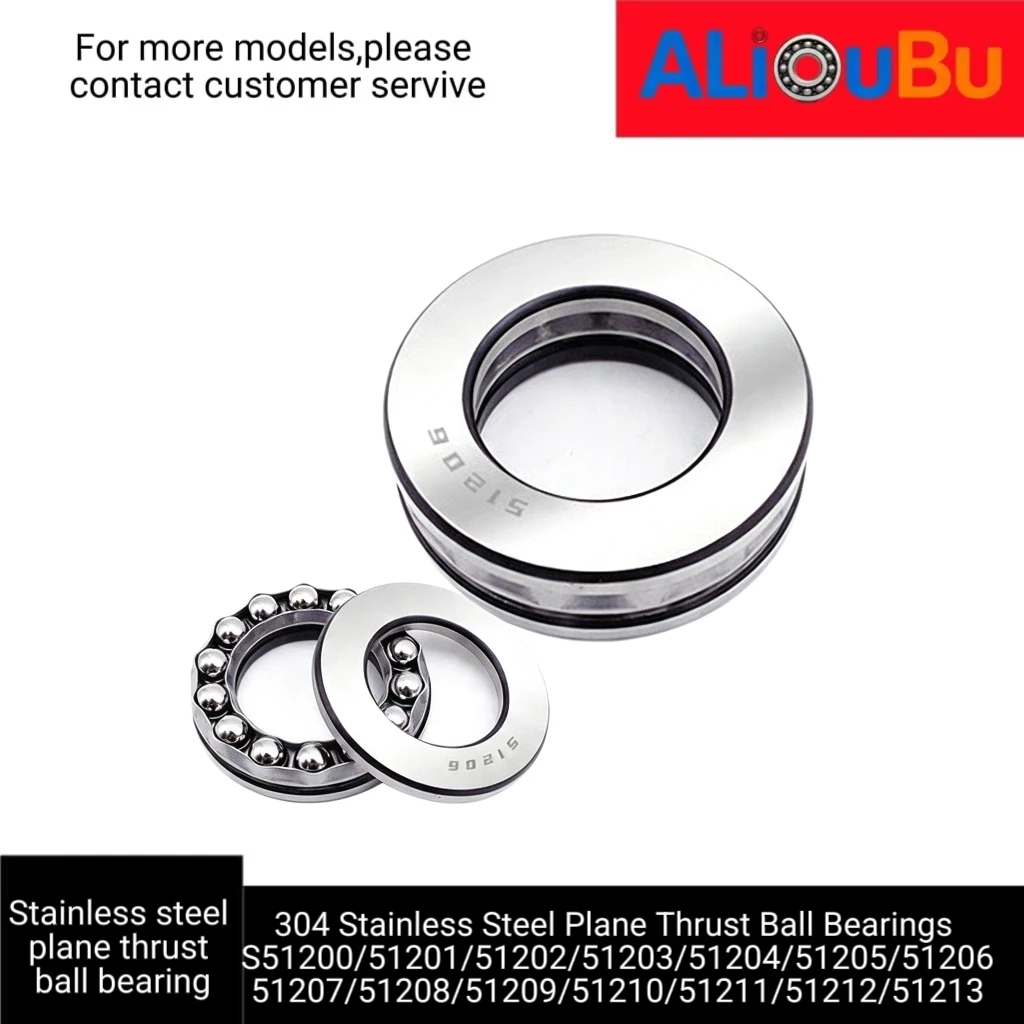 304 stainless steel plane pressure thrust ball bearing S51200/51201/51202/51203/51204/51205/51206/51207/51208/51209/51210-51213