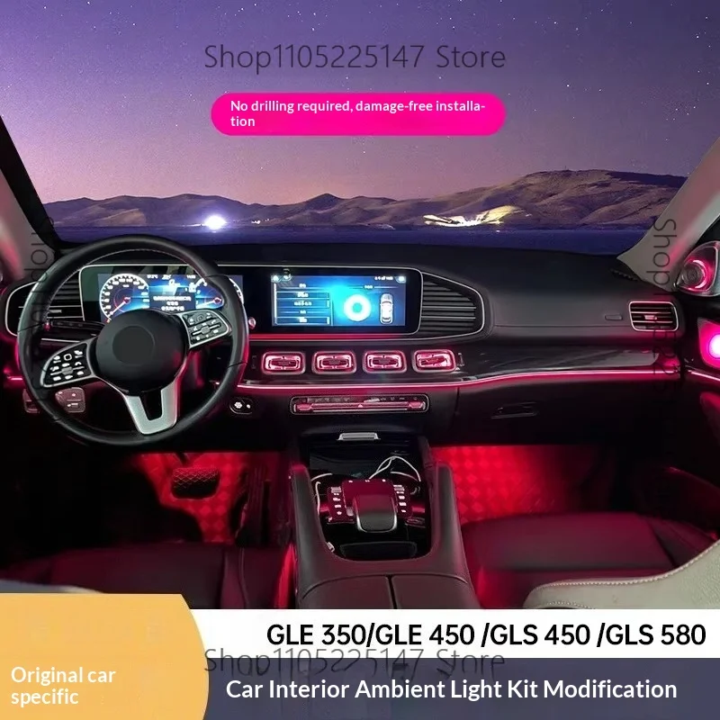 

For Mercedes-Benz GLE 350/450/ GLS 63/400/450 Ambient Light W167 Sunroof Light Backlight