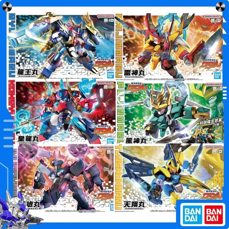 

Original Bandai Mashin Eiyuuden Wataru Injection Kits Kohryumaru Fujinmaru Anime Action Figure Assembly Model Collect Ornament