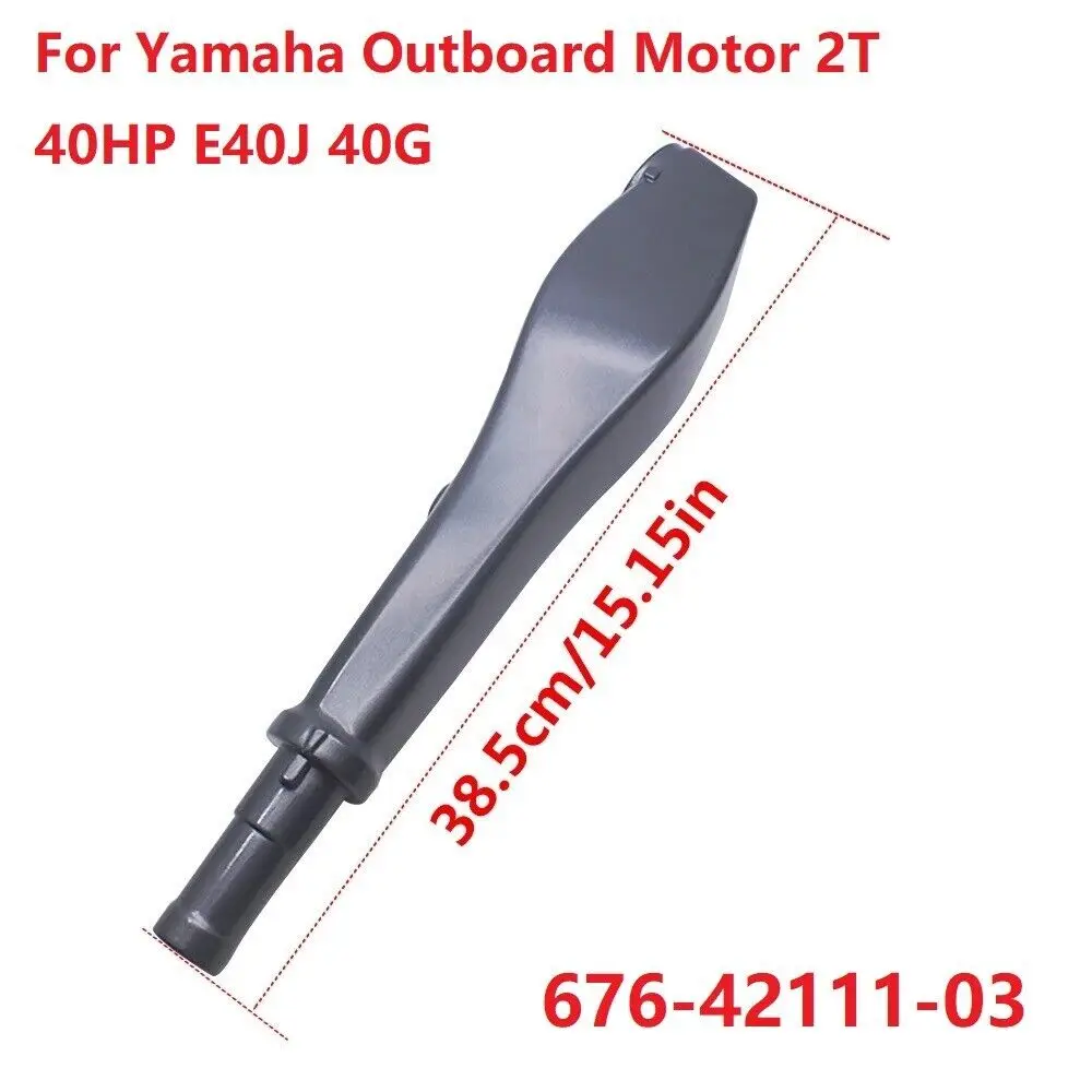 

Steering Handle For Yamaha Outboard Motor 2T 40HP E40J 40G 676-42111-03 Parsun