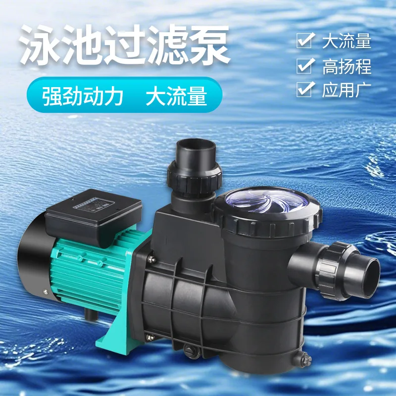 Self-Priming Pond Pool Pump HLS HLB Series for Sauna Spa Water Circulation