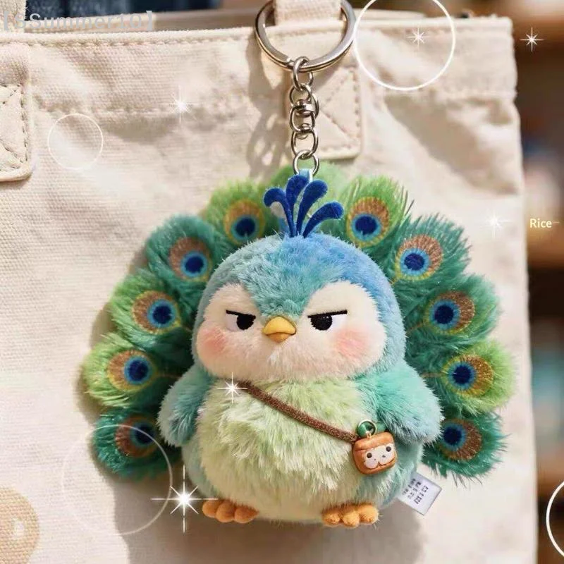 

【SSummer10】1Pcs Creative Cute Backpack Pendant Maillard Green Peacock Plush Doll Pulling Cool Expressions Girl Gift【SS】
