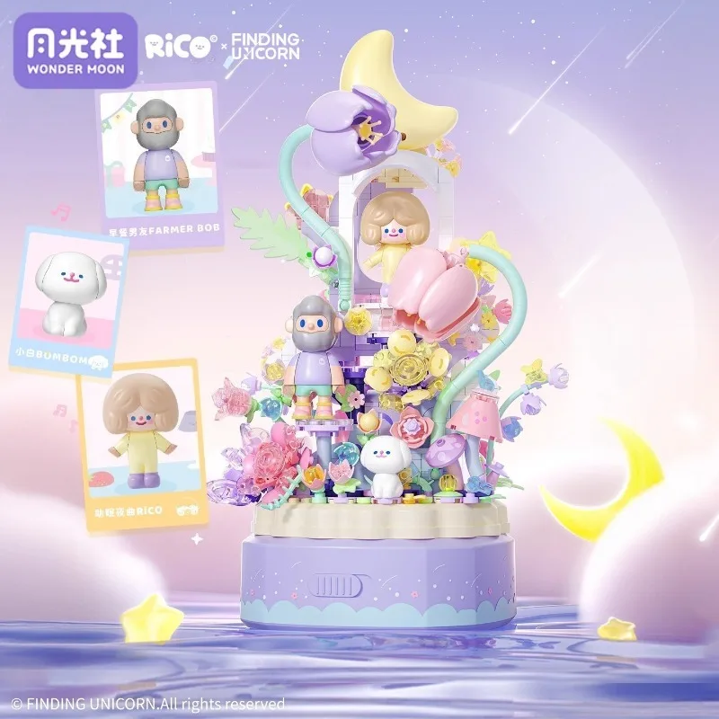 RiCO Flower Adventure Assemblaggio di blocchi di costruzione FINDING UNICORN Carillon Giocattolo Modello Kawaii Ornamenti Regalo di festa per bambini