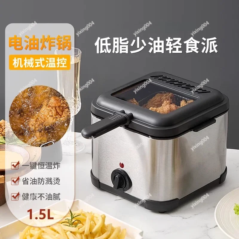 

Household Electric Fryer Tempura Cooking Pot with Adjustable Temperature