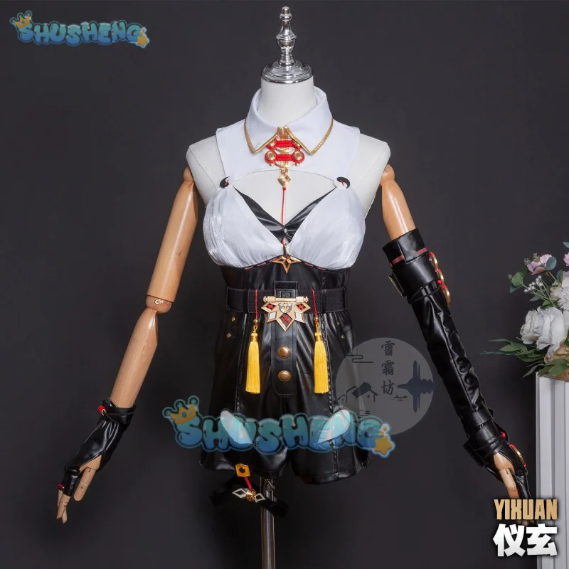 Zenless Zone Zero Yixuan คอสเพลย์เครื่องแต่งกายชุด Halloween Carnival Party คริสต์มาสเล่นบทบาทเสื้อผ้าเสื้อผ้าสําหรับสตรี
