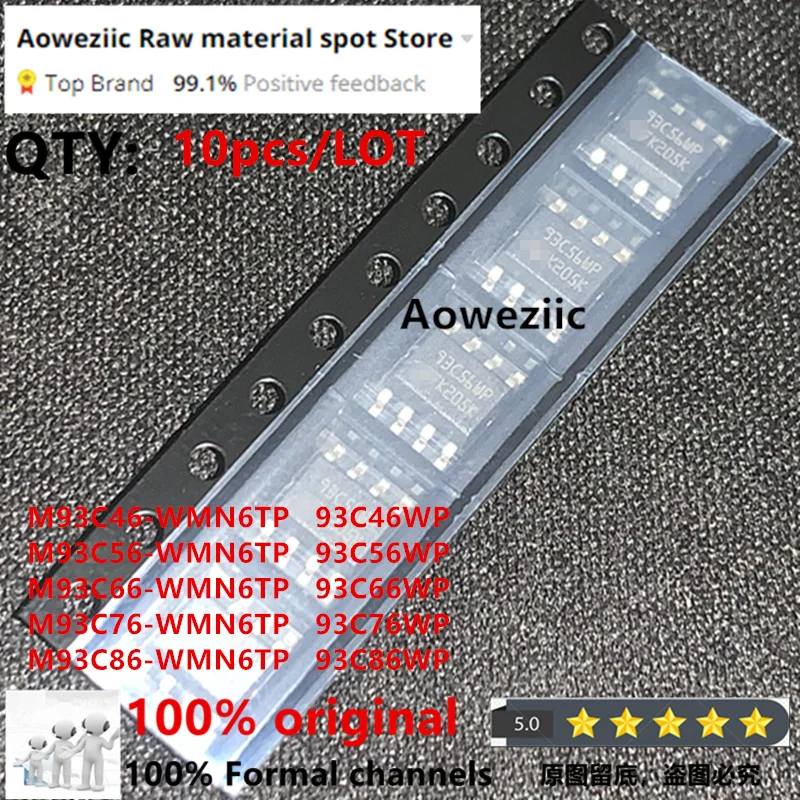 100% New Original M93C46-WMN6TP 93C46WP M93C56-WMN6TP 93C56WP M93C66-WMN6TP 93C66WP M93C76-WMN6TP 93C76WP M93C86-WMN6TP 93C86WP