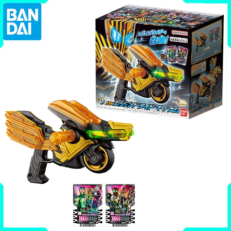 

Bandai Original KAMEN RIDER GOTCHARD LEGEND RIDE MAGNUM Anime Action Figure Assembly Model Toys Collectible Model Gifts