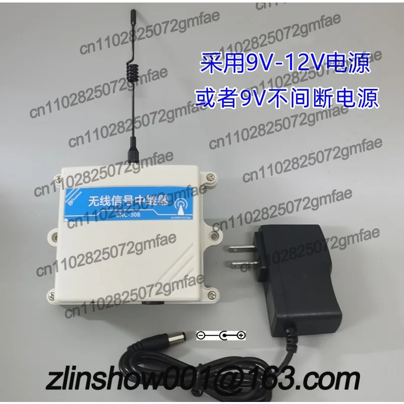 315MHz 433MHz Wireless Alarm Signal Amplifier 1000m Outdoor Waterproof Repeater