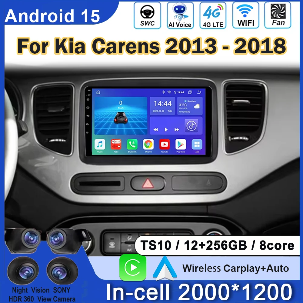 Car Radio Android For Kia Carens 2013 - 2018 Carplay Multimidia Video Player Screen No 2din DVD Head Unit Autoradio QLED Screen