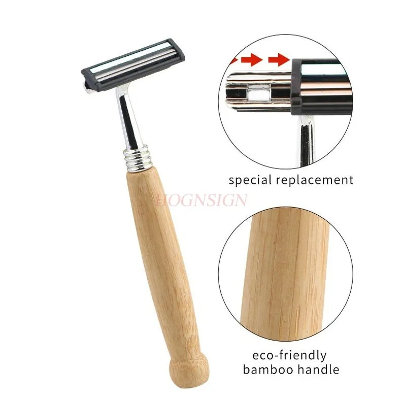 Eco-Friendly Reusable wood razor non-disposable stainless steel razor Replaceable razor head retro beard knife Men Shaving