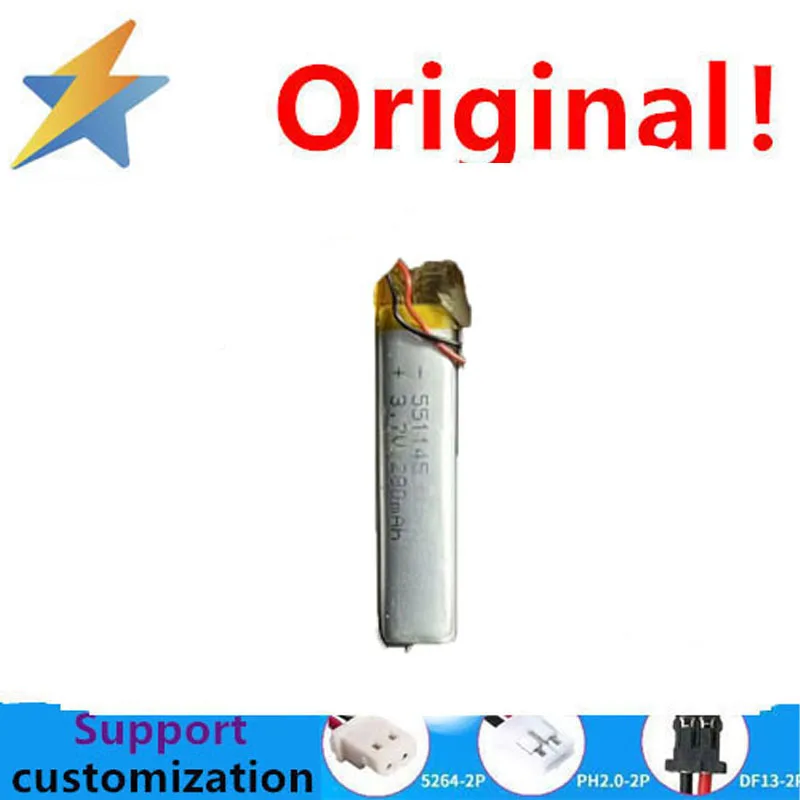 3.7V polymer lithium-ion battery video early education machine 551145 dynamic charging 280MAH protection full capacity brand new