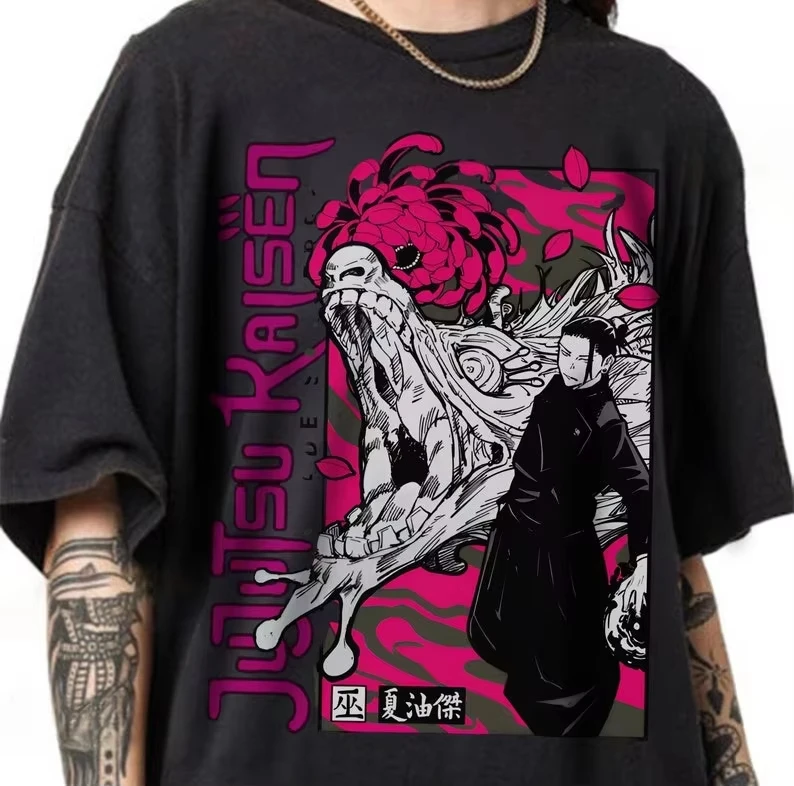 2026 New Jujutsu Kaisen T-shirt Inspired Anime Suguru Geto T-shirt Black- Anime Gift Summer Men's and Women's T-shirts